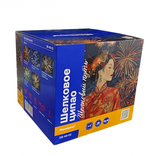 Шелковое ципао (1,2*49)