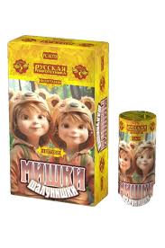 Мишки-Шалунишки